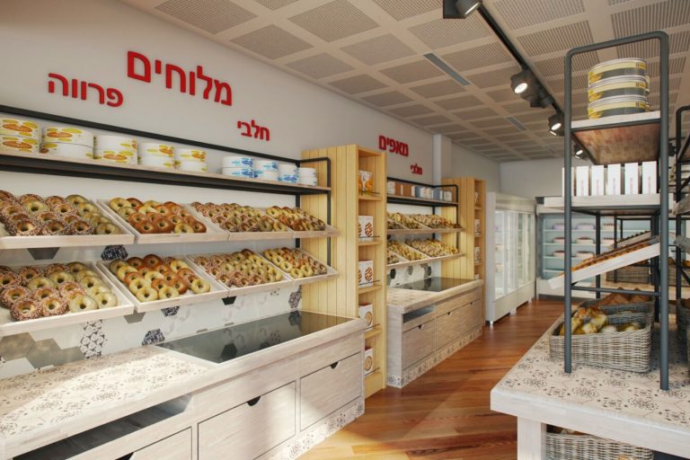 מאפיית גידרון - מבית שופרסל -פרויקטים של סטודיו 180