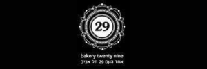 בייקרי 29 - לוגו לקוחות - סטודיו 180